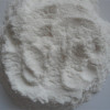 Carboxymethyl Cellulose Sodium